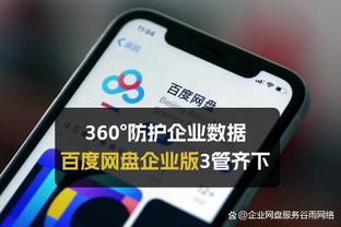 魔术总裁：波普不仅能提升球队 在培养年轻球员方面也可提供帮助